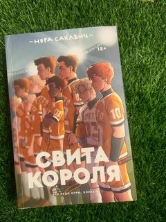 Распродажа !!! Ликвидация книг !!! Бонусом: 350 KGS ➤ Книги, журналы, CD, DVD Би