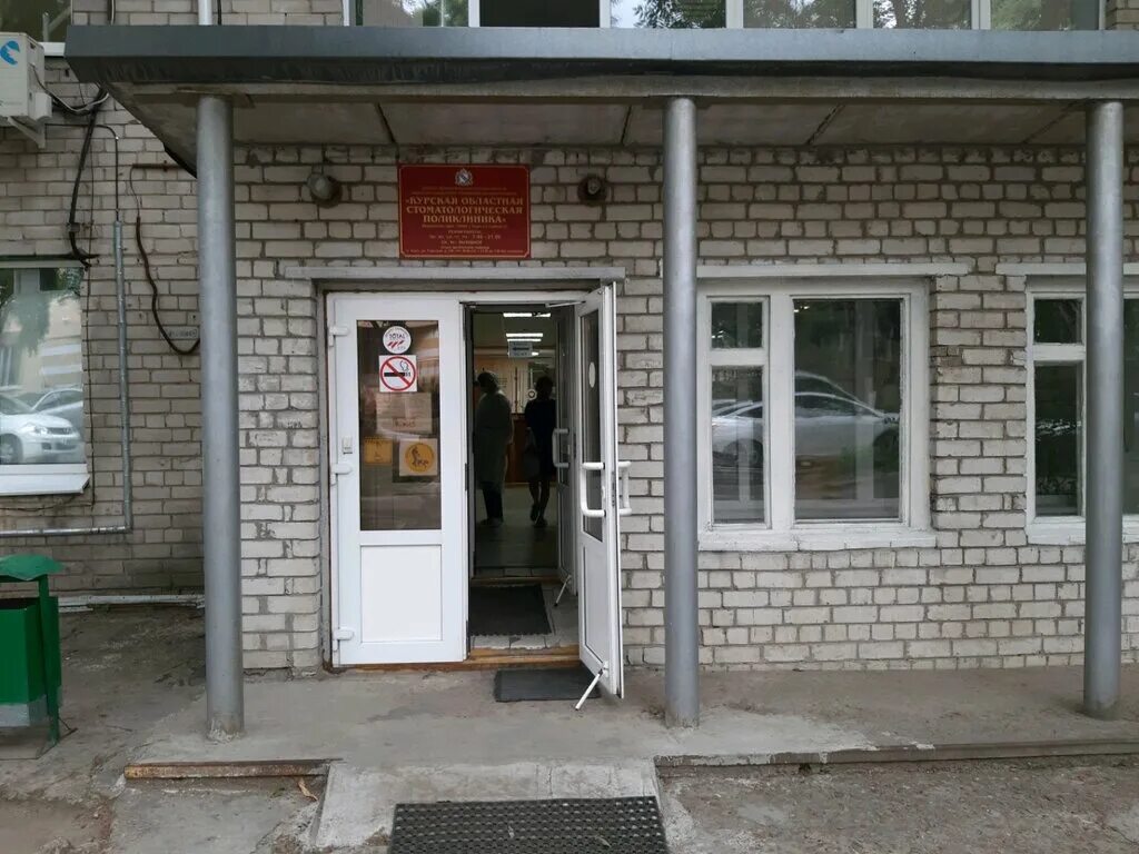 Димюр, ателье, Радищева, 115а, Курск - 2ГИС