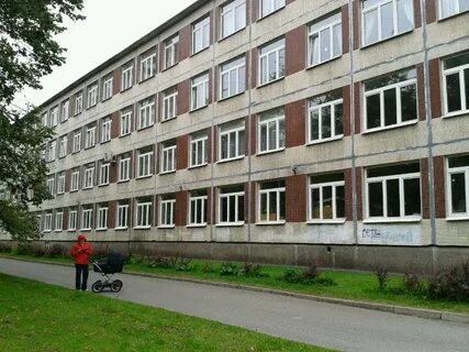 Цвр академический