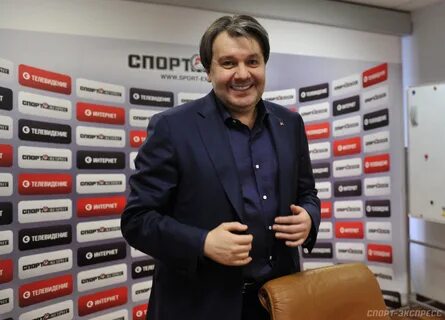 Агенты футбола