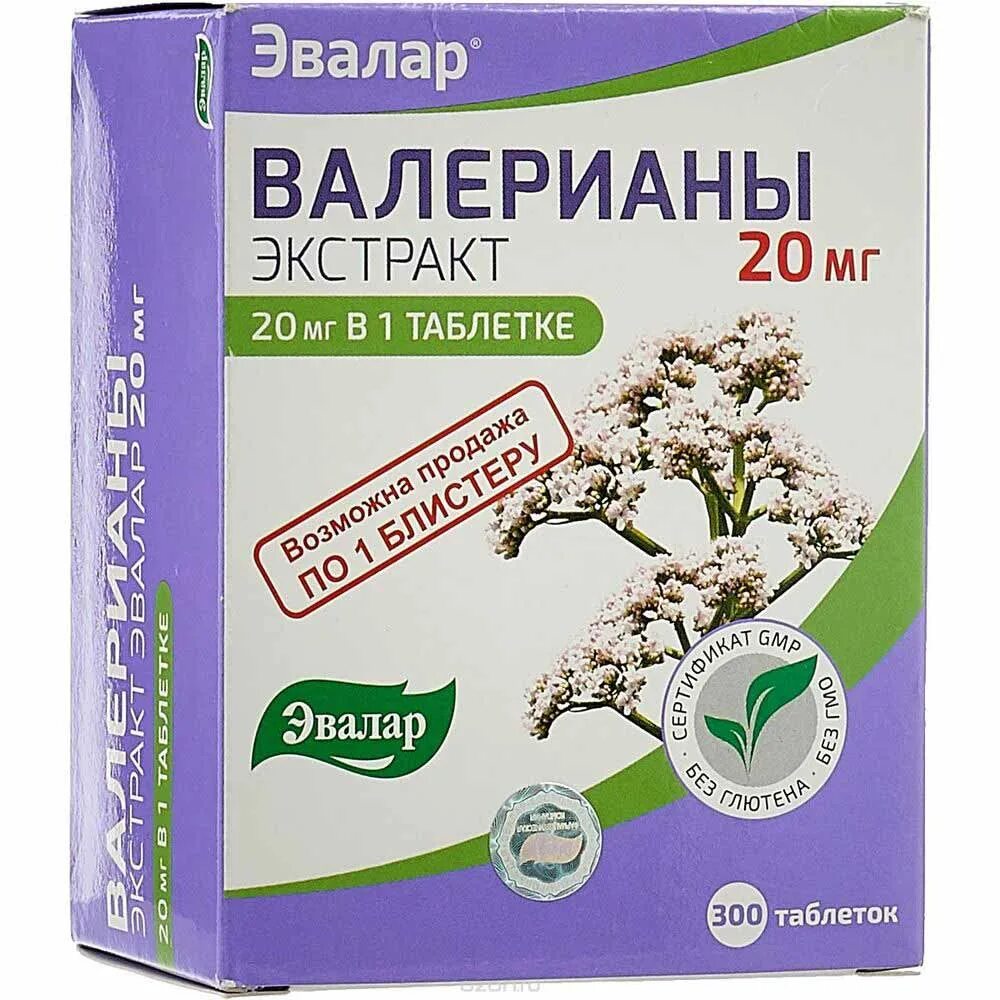 Экстракт валерианы таб. Валерианы экстракт табл п/о 20мг №50 борисовская. №50 таб. Экстракт валерианы таб. П/о 20мг №50 борисовский змп.