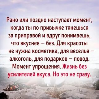 Есть такие моменты когда нам