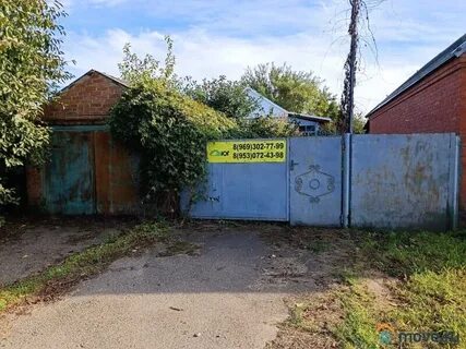 Ст выселки ул