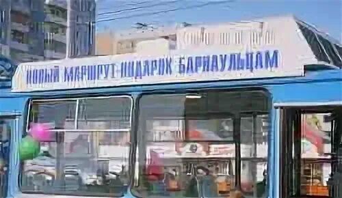 Балтийская автобусы