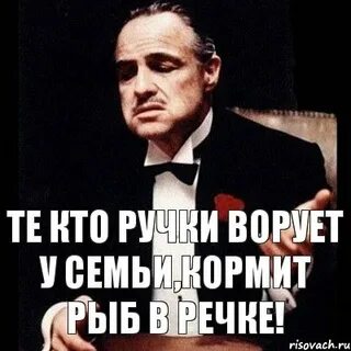 Давай поднимем ручки кто поет