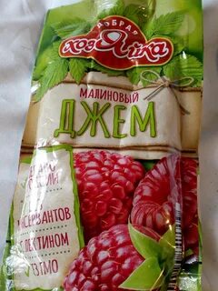 Малинка отзывы