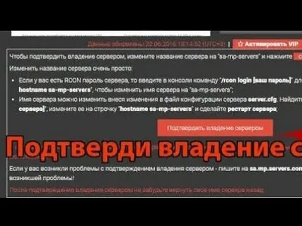 Как писать на форум блэк раша