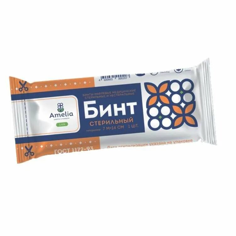 Бинт 7 10. Бинт amelia стерильный 5м*10см. amelia бинт стерильный, 7м х 14 см.