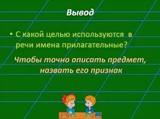 Почему имена повторяются. Почему имена повторяются