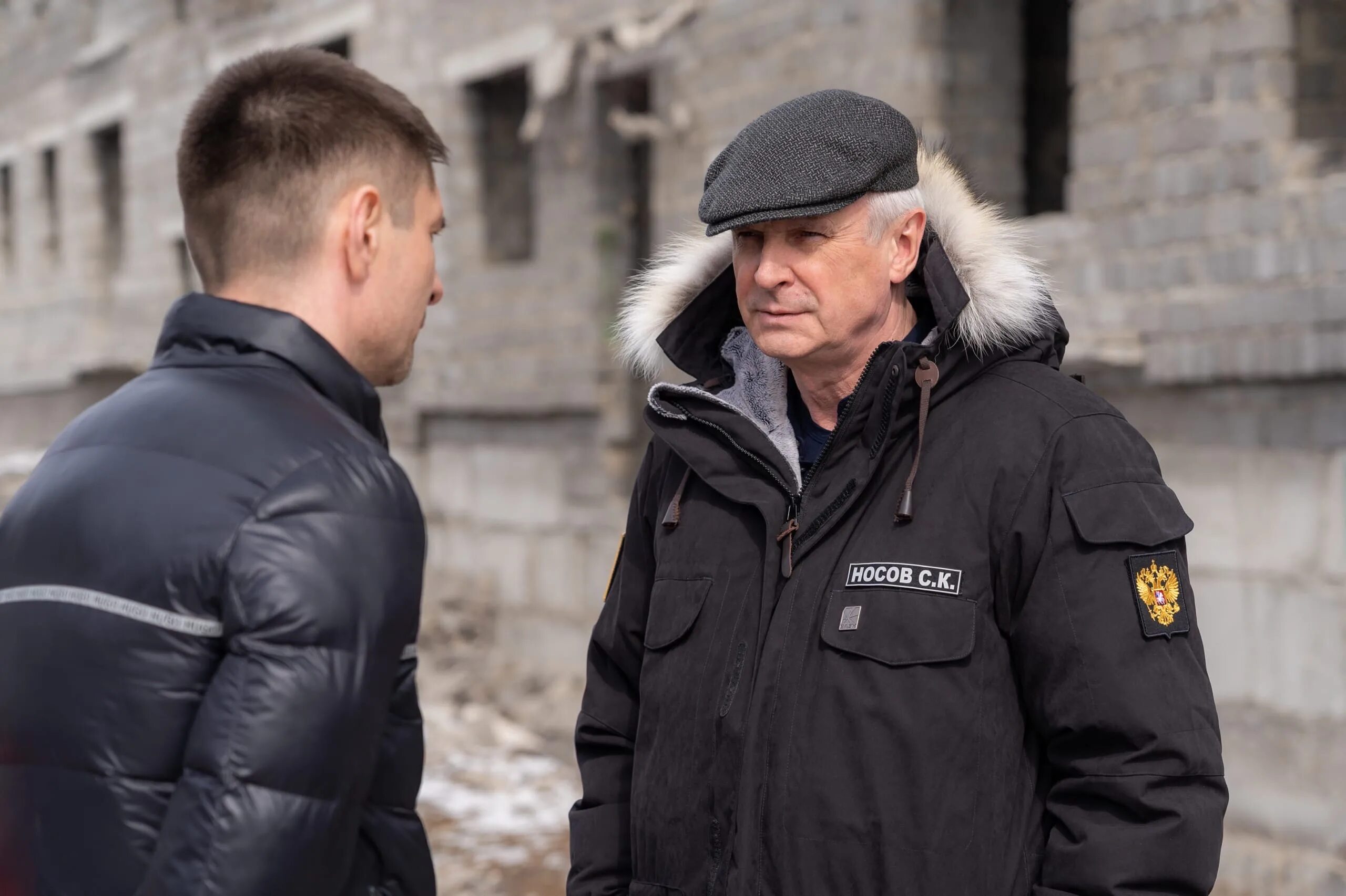 Поселок сокол магаданской области фото. Погода сокол магаданской. Уптар магаданская область. Аэропорт синегорье магаданская область. Город сокол магаданская область.