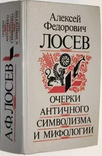 Название очерков