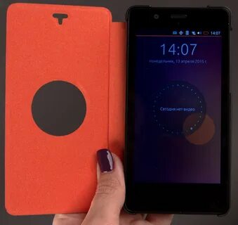 Ubuntu 5