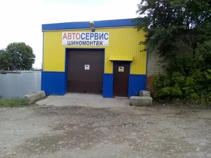 Техническая 16