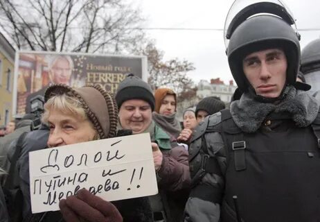 Справедливые выборы