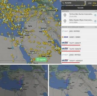 Арм хова