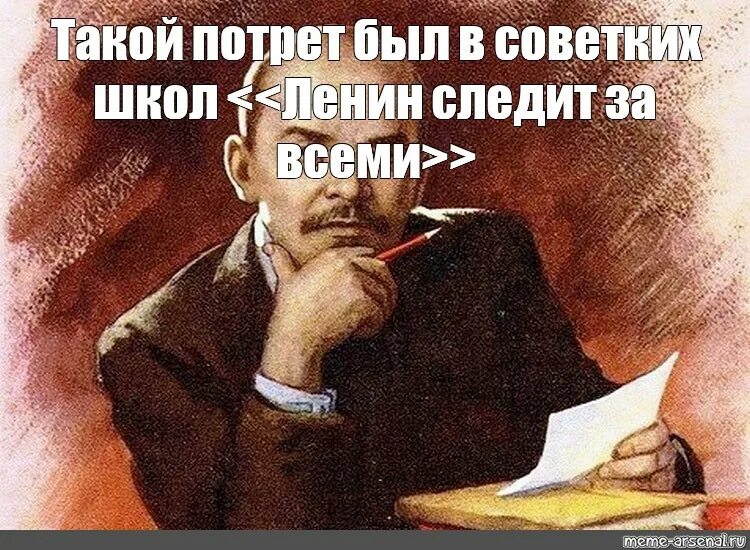 Максим Шевченко аргументировал, почему власть боится Ленина и его юбилея : ЗакС.