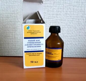Почему пахнет рыбьим жиром