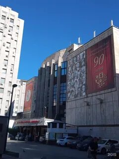 Дом работников искусств