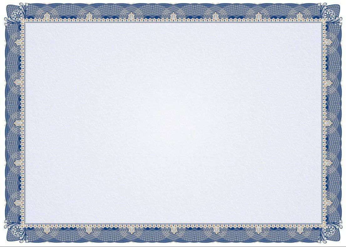 Рамки для грамот сертификатов. Фон для сертификата. Грамота-рамка. Красивая рамочка для грамоты. Рамки для грамот сертификатов.
