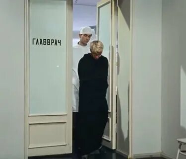 Смирительная рубашка шурика в кавказской