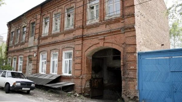 Srg фридриха энгельса. Srg фридриха энгельса