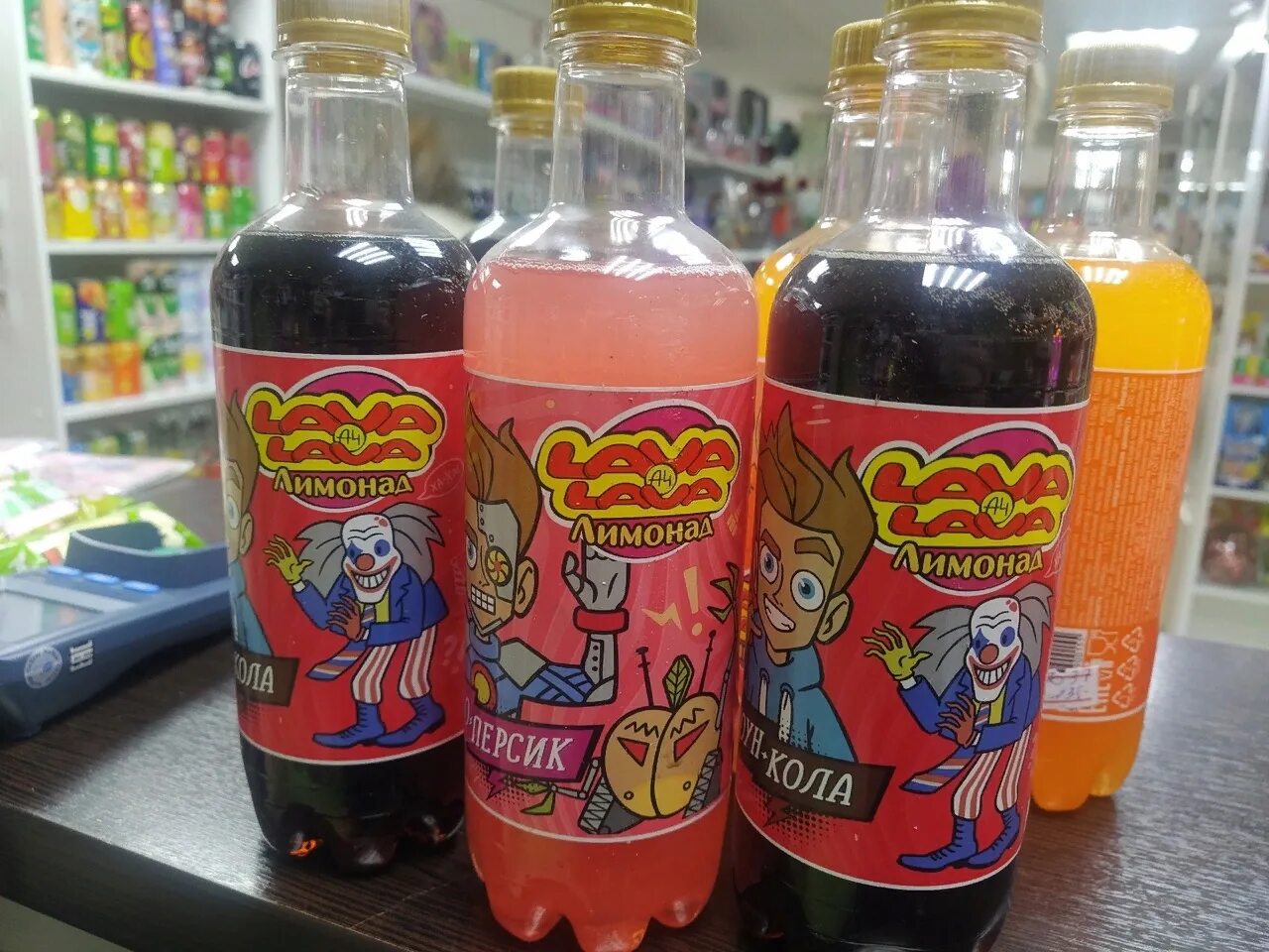 Lava lava подарочный набор. Lava lava в магните.