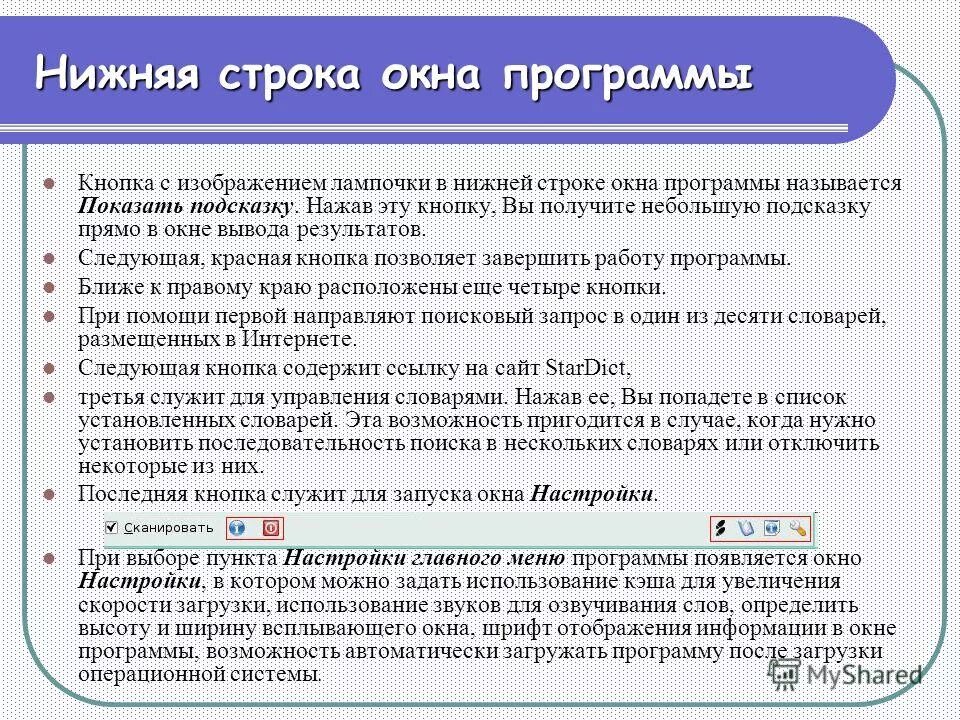 ток шоу близкие люди. самые близкие программы. близкие люди шоу россия 1. иногда самые близкие становятся чужими. маргарита грачева передача ведущая.