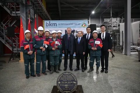Вакансии солигорск