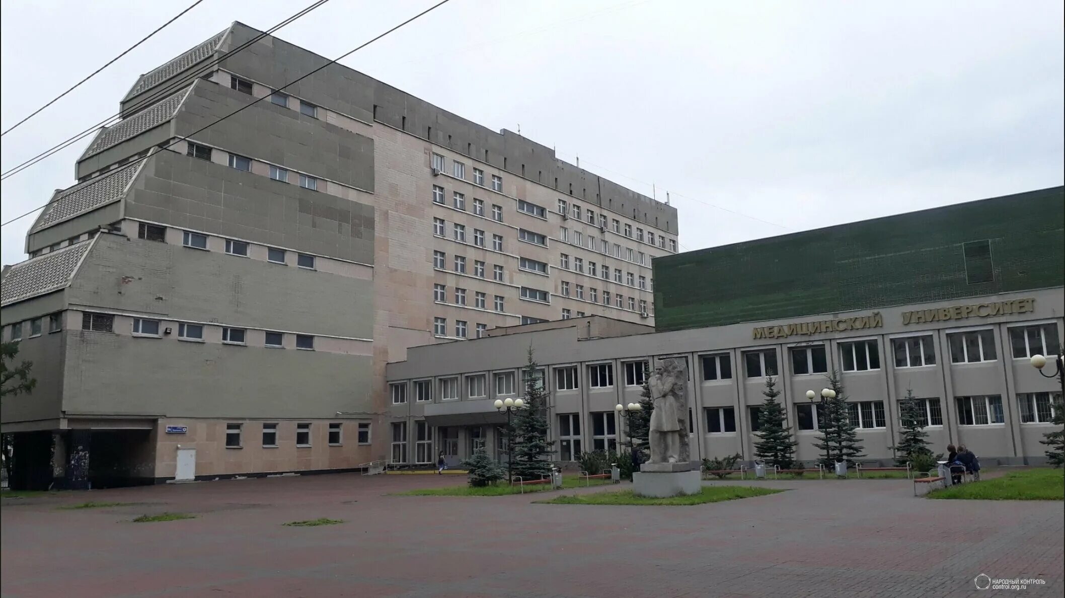 Сайт юугму. Южно-уральский государственный медицинский университет. мед академия в челябинске. южной уральский медицинский институт челябинск. медицинский университет челябинск официальный сайт.