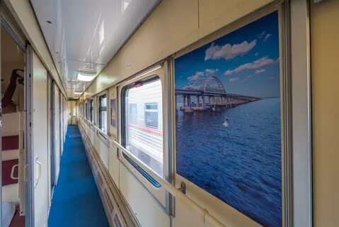 Grandtrain 2.0
