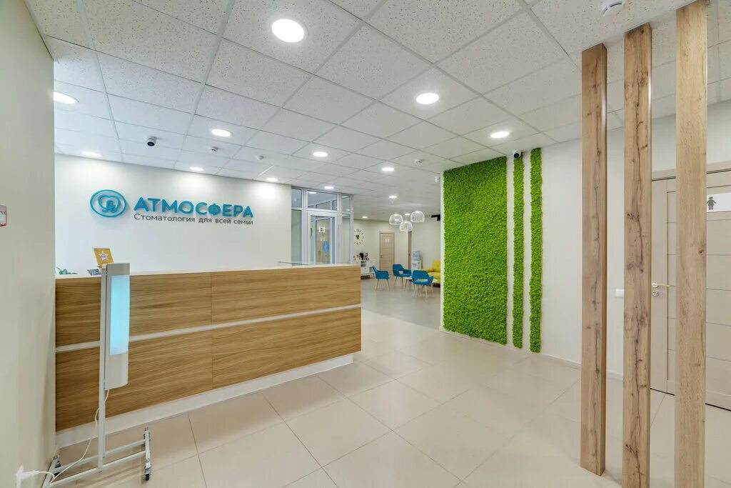 Фитнес на бауманской с бассейном gfs. Клиника атмосфера рязань. Салон красоты n1. Стоматология атмосфера севастополь. Кальянная 19 цветной, москва.