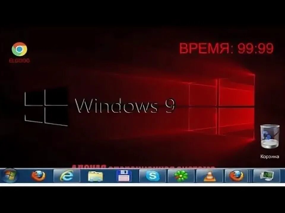 Виндовс exe. Виндовс ехе 666. Windows XP exe. Виндовс 0.0.0 ехе.