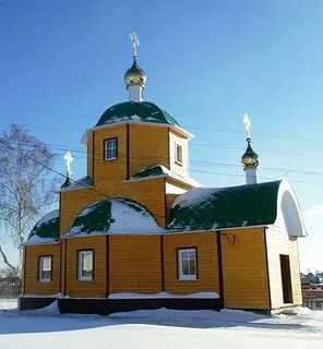 Студенец ульяновская область