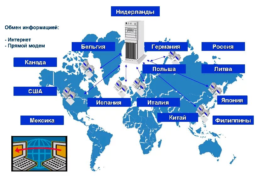 страны лидеры по экспорту свинины. свиноводство страны производители 3 страны. страны лидеры по поголовью свиней. страны экспортеры свиней. лидеры по свиноводству в мире.
