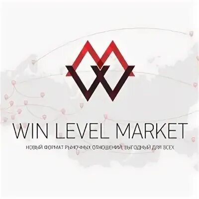 Level market
