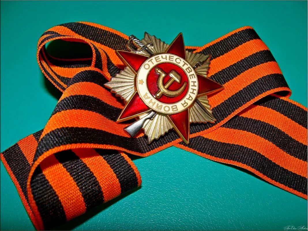 Ордена вов. Орден участника ВОВ. Орда ВОВ. Великоотечественная орден
