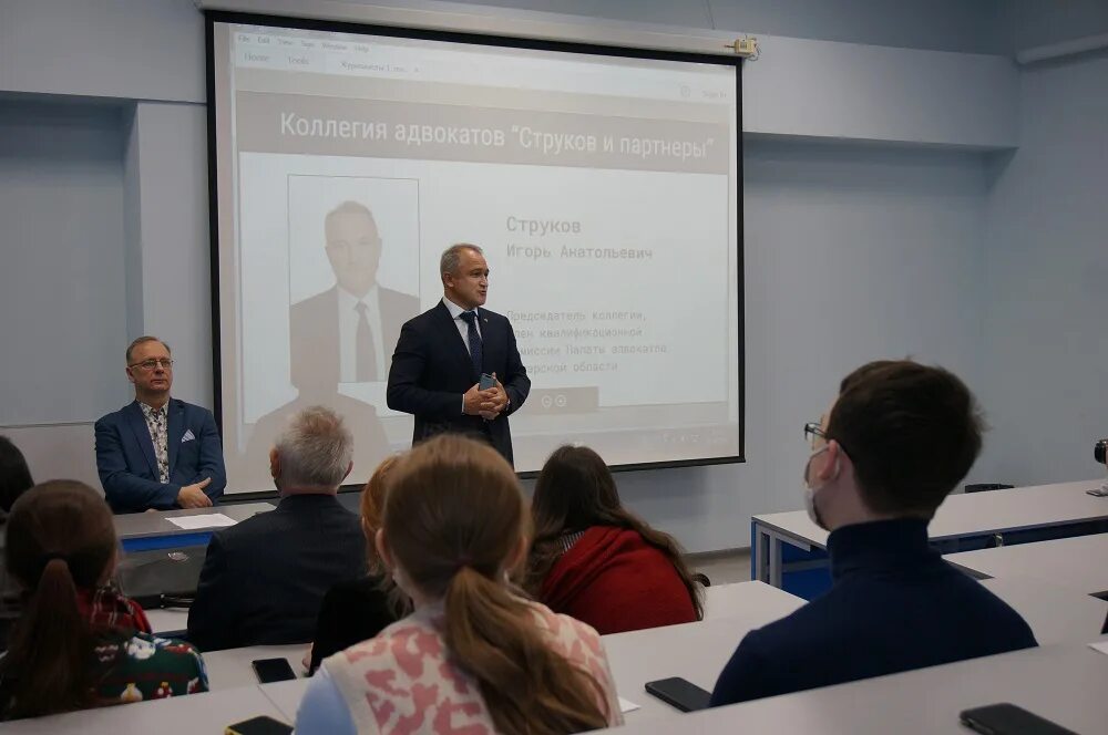 Семинары в самаре. Самара журналистика. Самара журфак. Юридический журналист университета 2022. Расследовательская журналистика краудсорсинг.