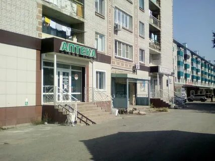 Аптека шадринск