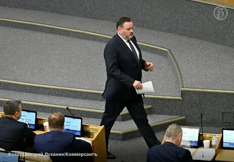 Коммерсант телеграмм