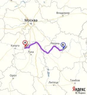 Расстояние до сапожка