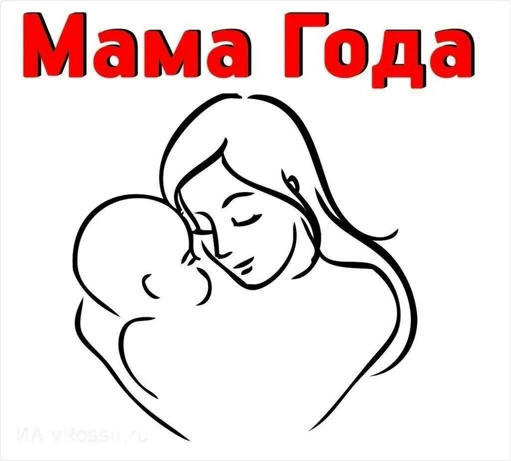 Маме 32 года дедушка старше. Маме лет ей 33 лет. Маме лет ей 33 лет. Задача мать старше дочери на 22 года. Маме лет ей 33 лет.