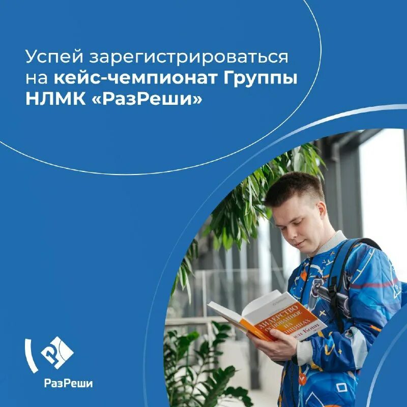 конкурс капитанов для детей. женщина на корабле. конкурс капитанов квн. капитан корабля. капитаны образовательная программа.