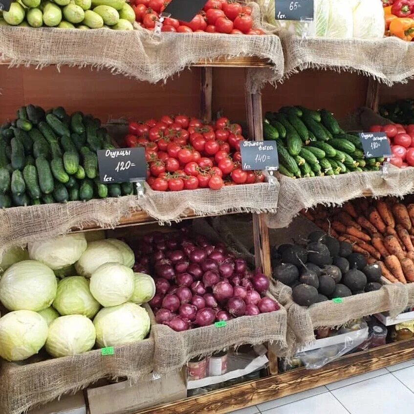 Где купить фрукты овощи. Склад овощей. Склад фруктов. Оптового склада овощей и фруктов. Оптовые базы фруктов и овощей.