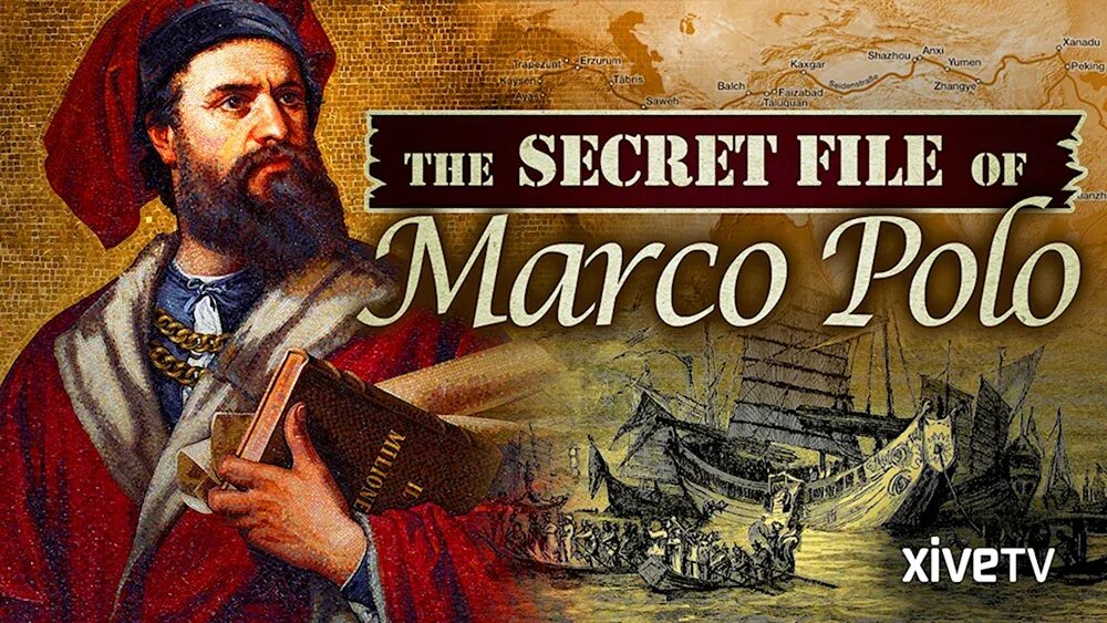 Книга марка поло. Книга марка поло. Книга марко поло о путешествии. Жзл марко поло. Обложка книги марко поло.