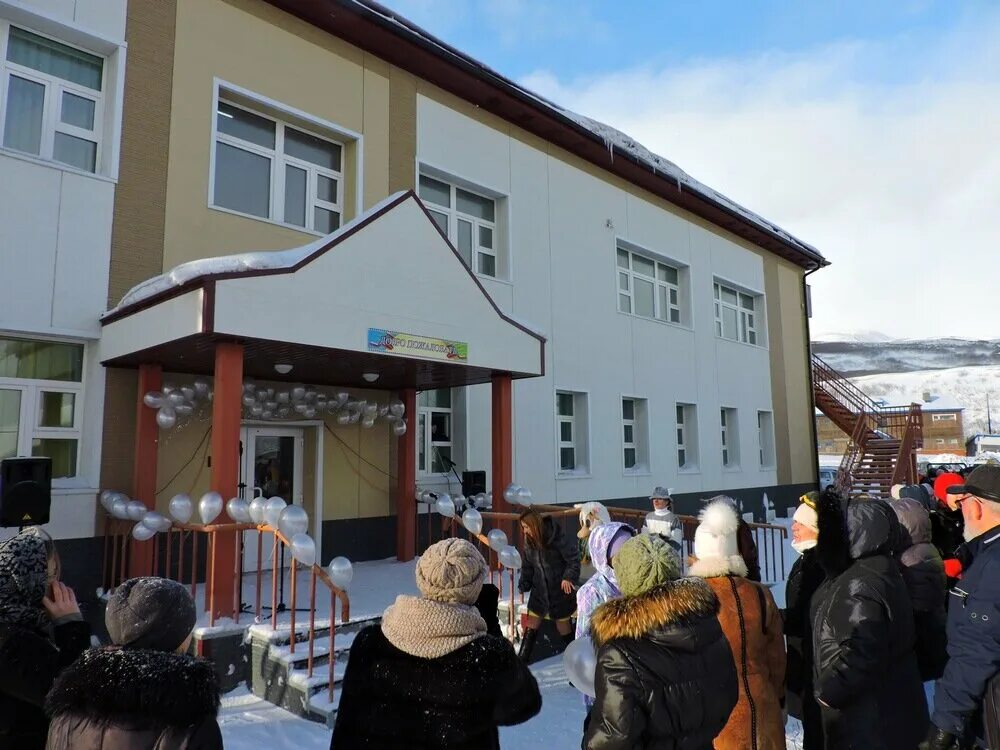 Детский сад город курильск. Село дубовое южно-курильский городской. Детский сад аленушка. Детский сад курильск. Детский сад курильск.