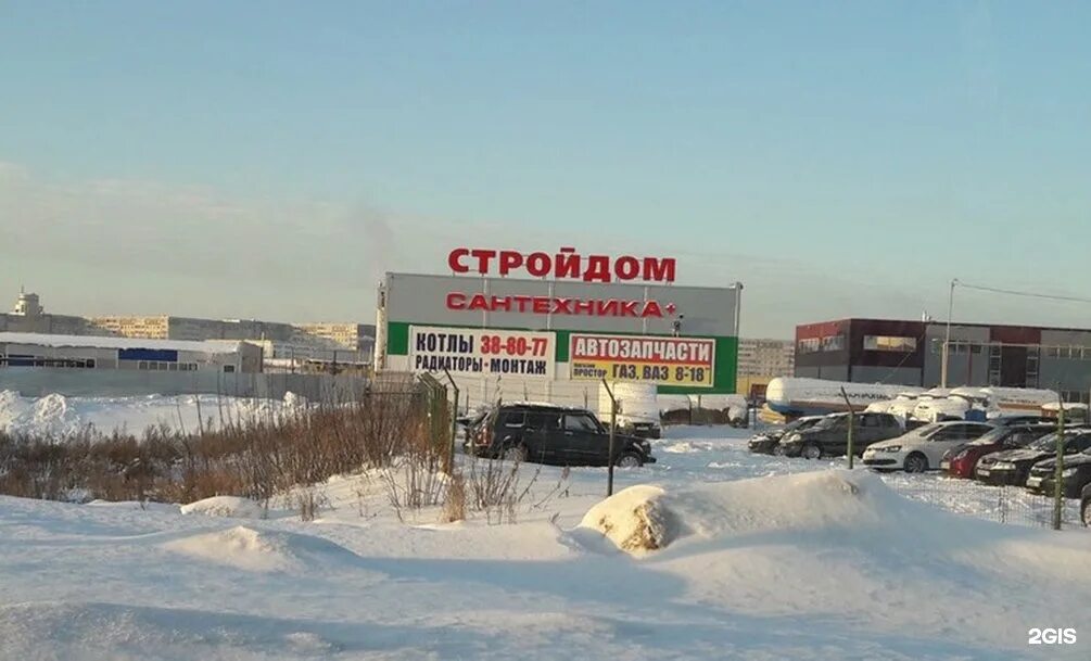 Агрегатка машиностроительная ул 2а набережные челны фото Kadrovoe agentstvo, recruitment agencies, vacancies, Naberezhnye Chelny, Mashino