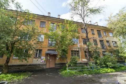 Екатеринбург квартиры в кировском районе