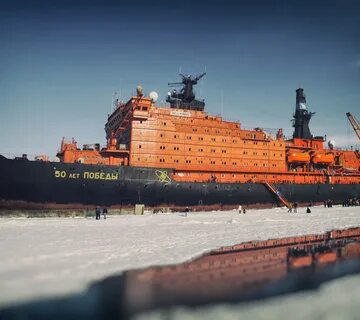 Самый большой атомный ледокол в мире