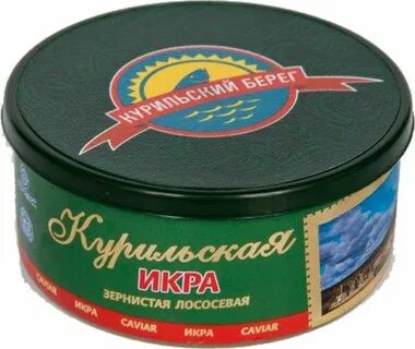 Икра южно сахалинск
