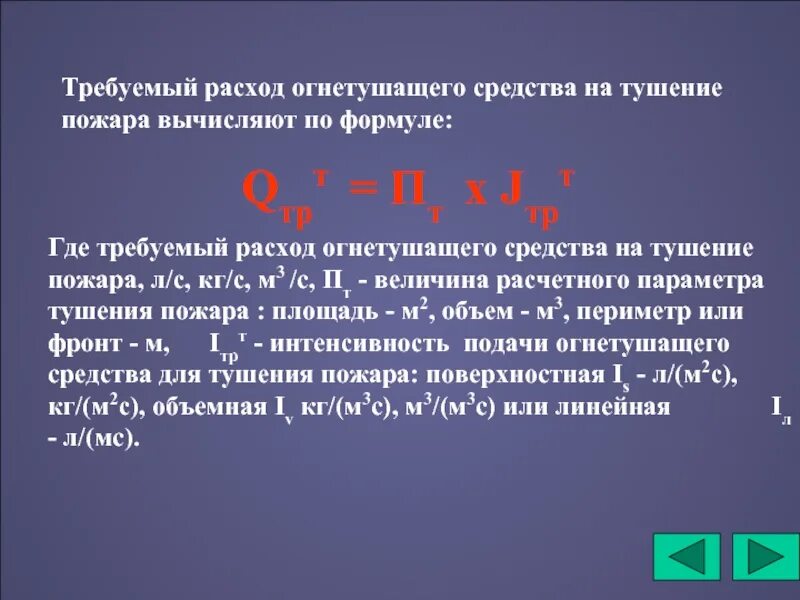 Где требуют. Где требуют. Расставь где нужно точки в предложениях. Молитва старца николая не суй. Смешные картинки кэп.